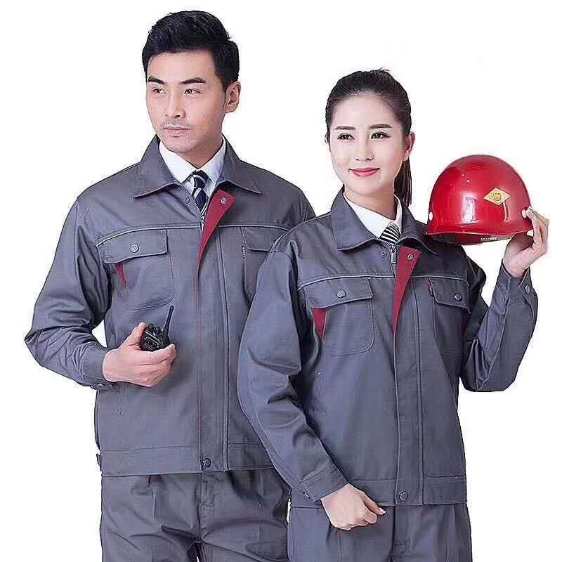 濟(jì)寧工作服定制